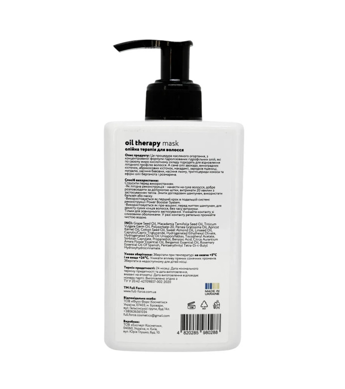 Maska olejowa do włosów FULL FORCE Oil Therapy 300 ml